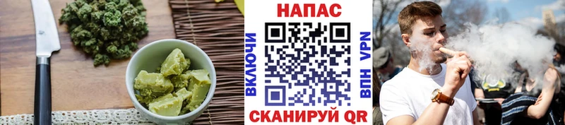 Canna-Cookies конопля  Купить  Ершов 