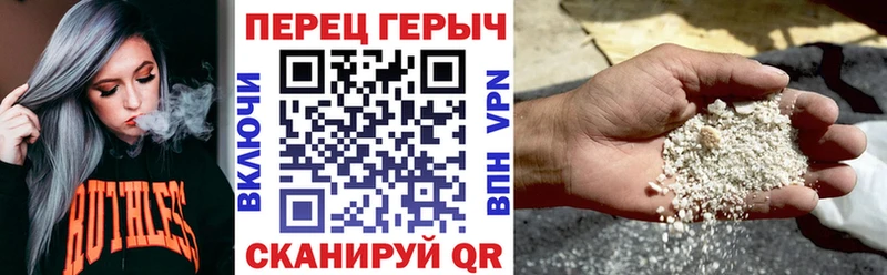 Купить закладки  Ершов  Героин гречка 