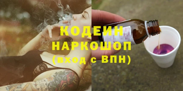 гашиш Иннополис