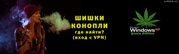 ALPHA PVP Зерноград