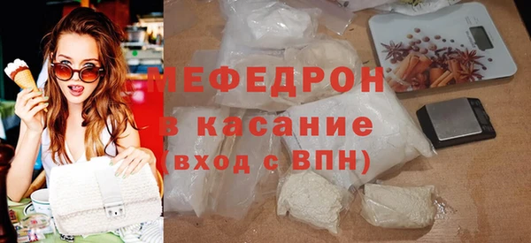 ALPHA PVP Зерноград