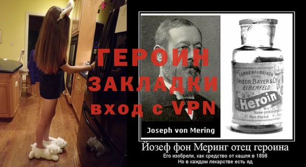 шишки Зеленокумск